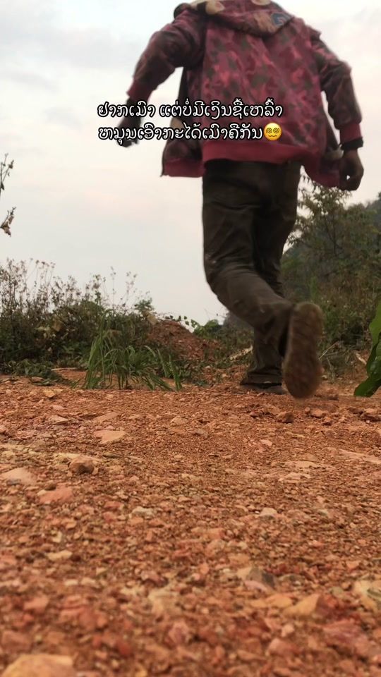 TikTok video thumbnail by amue_jml888