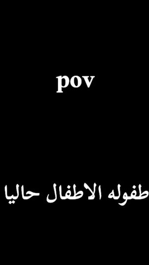 TikTok video thumbnail by _7res0