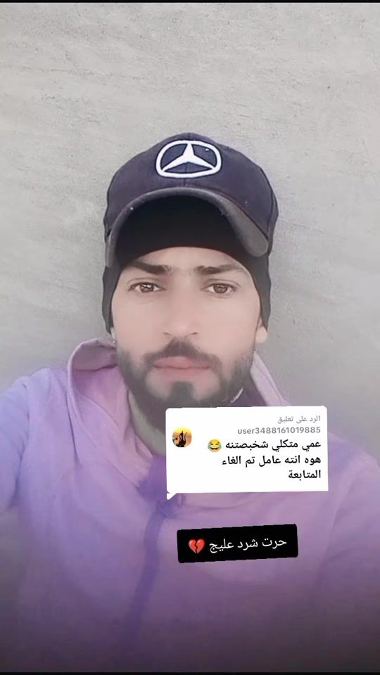 TikTok video thumbnail by 11552sdaf