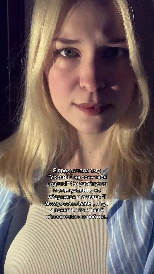 TikTok video thumbnail by _inuuus_