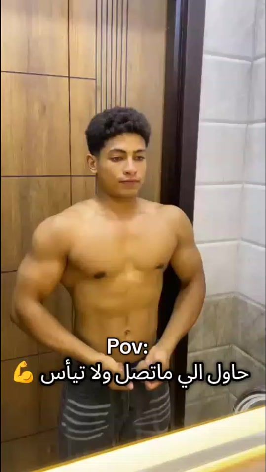 TikTok video thumbnail by hishamayman215