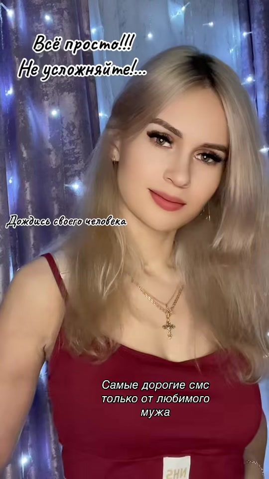 TikTok video thumbnail by nadelina.s