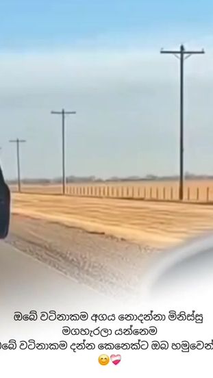 TikTok video thumbnail by blackblackdevil1