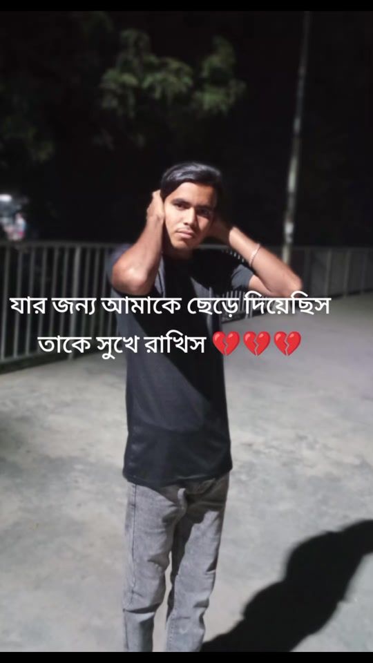 TikTok video thumbnail by mddiiip05