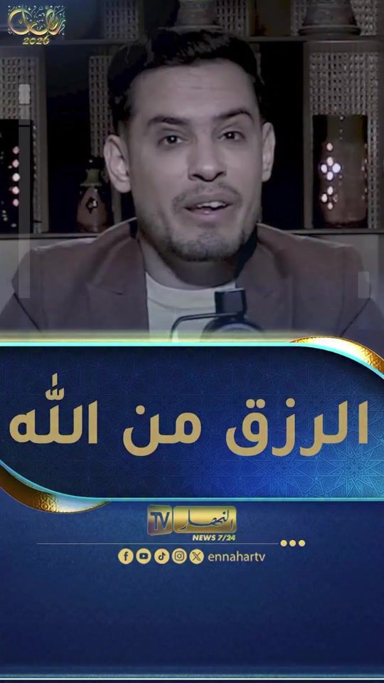 TikTok video thumbnail by saadelamin