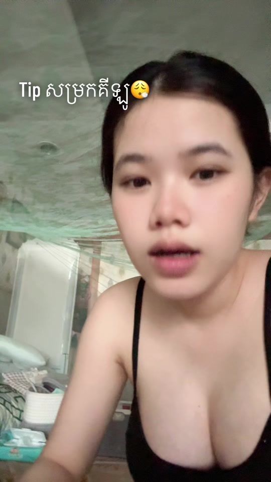 TikTok video thumbnail by 26february076