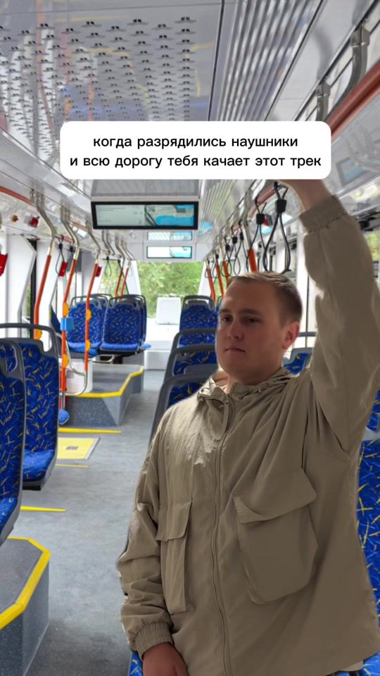 TikTok video thumbnail by zemnik19