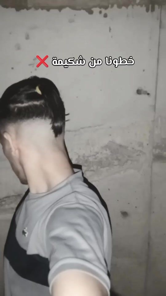 TikTok video thumbnail by alid.z