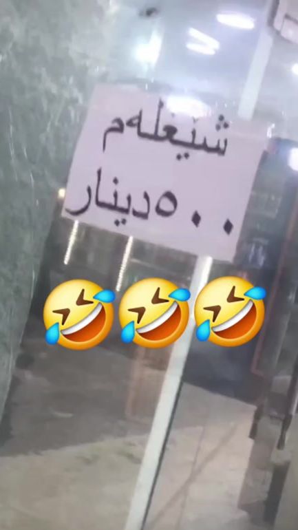 TikTok video thumbnail by brwa.garde9