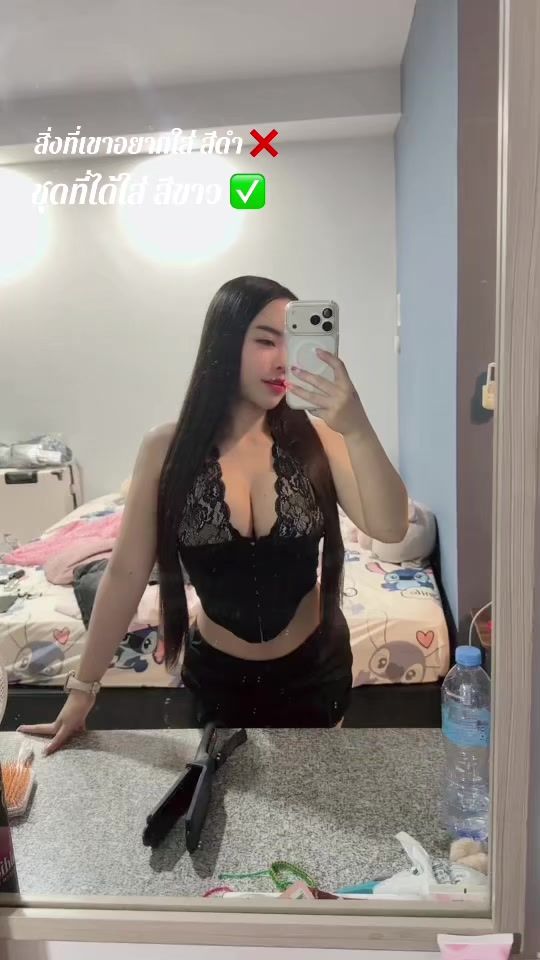 TikTok video thumbnail by paaek9