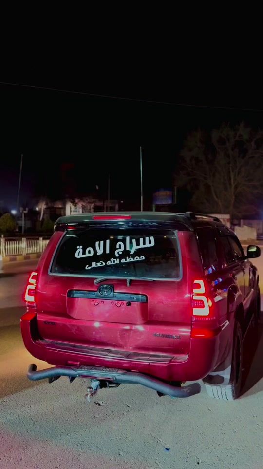 TikTok video thumbnail by azizsarwari