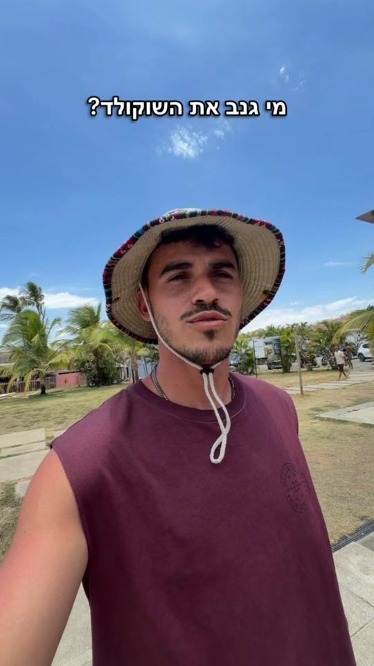 TikTok video thumbnail by roy_and_idan