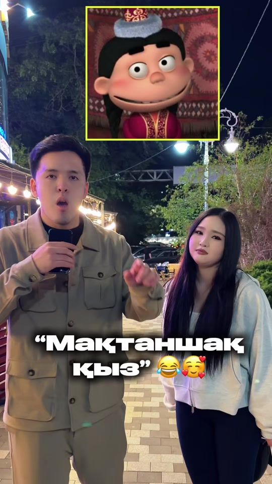 TikTok video thumbnail by zhumabaev_07