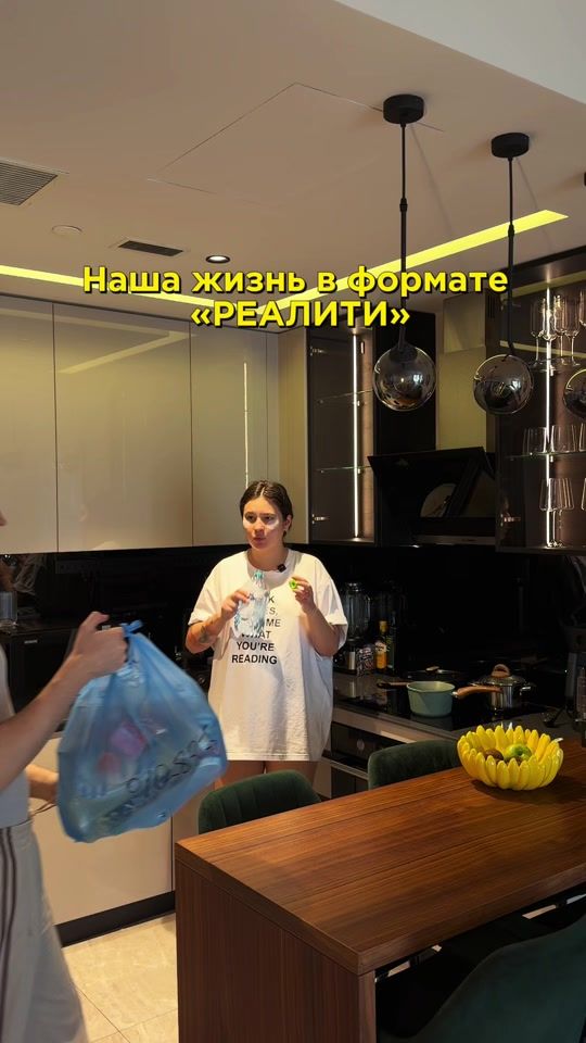 TikTok video thumbnail by tikhonova_p