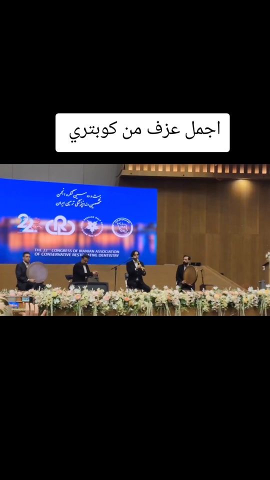 TikTok video thumbnail by 40az1