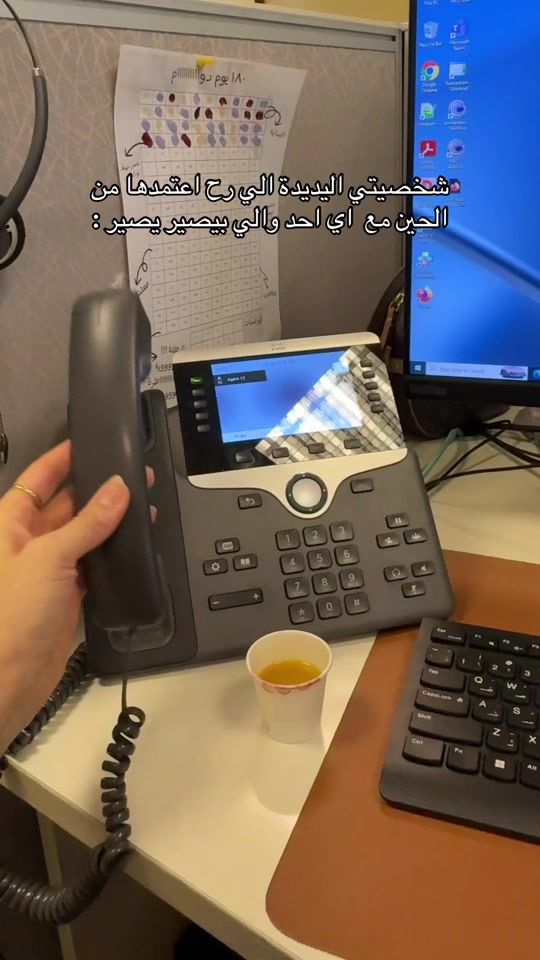 TikTok video thumbnail by zin_roree