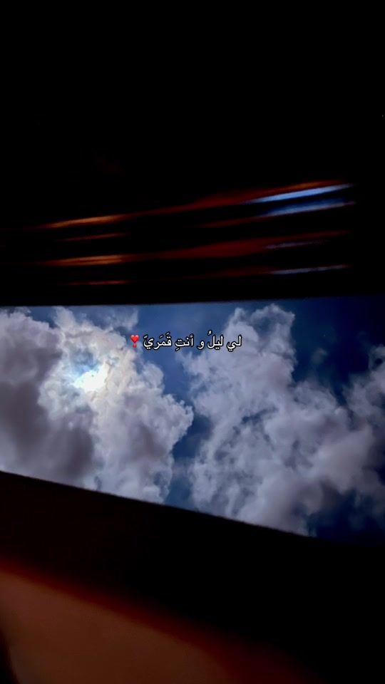 TikTok video thumbnail by sqr90