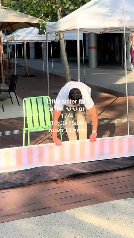 TikTok video thumbnail by rotemweinstock