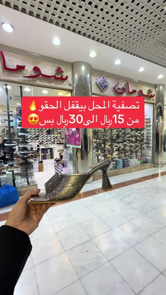 TikTok video thumbnail by fno.coverage