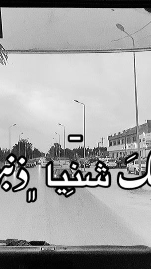 TikTok video thumbnail by x_ah.07