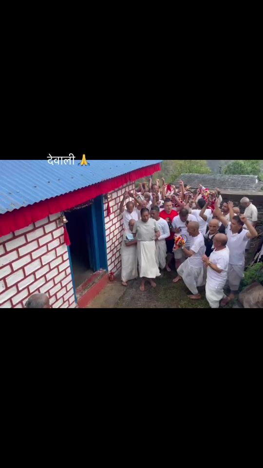 TikTok video thumbnail by amitabasnet22