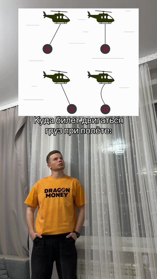 TikTok video thumbnail by xamer.lig