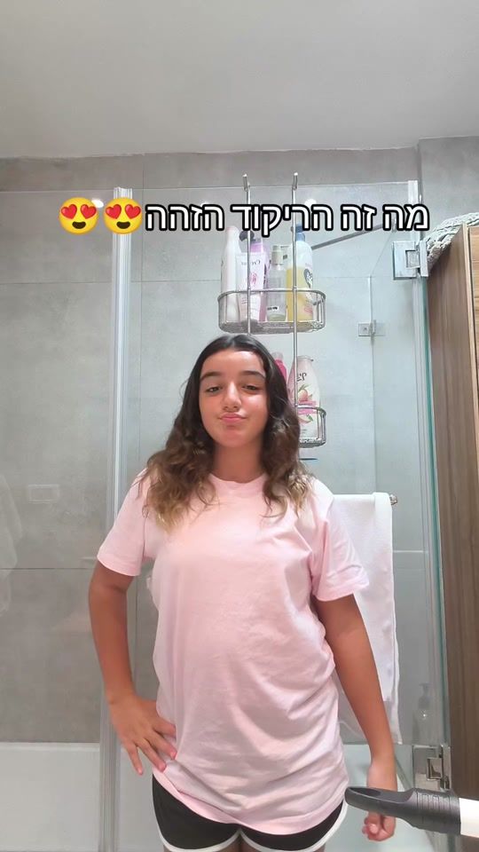 TikTok video thumbnail by oriya8547
