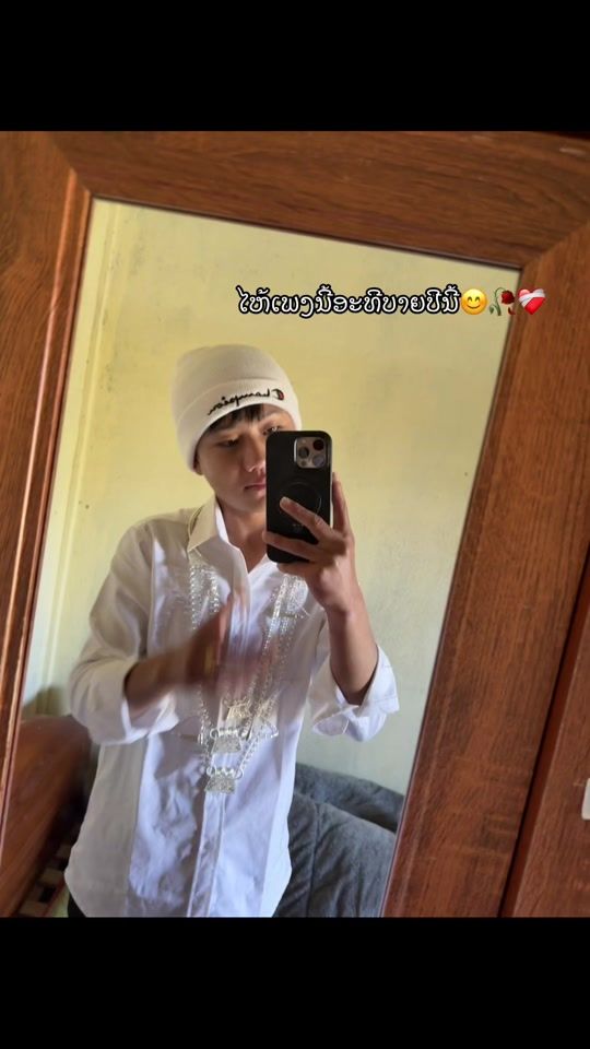 TikTok video thumbnail by tubvwdhx2fr