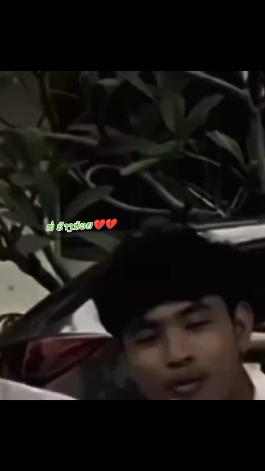 TikTok video thumbnail by user6uk1cwsa522