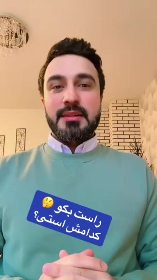 TikTok video thumbnail by khowajanaseeb