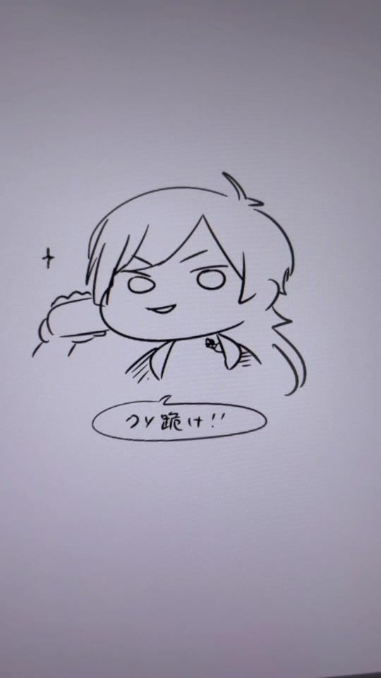 TikTok video thumbnail by suimi.0