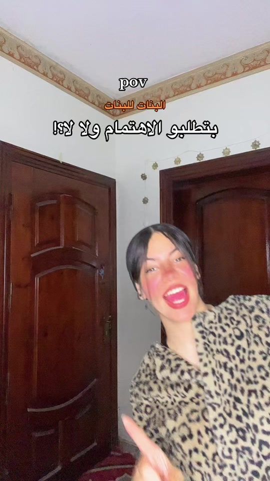 TikTok video thumbnail by amirataha72