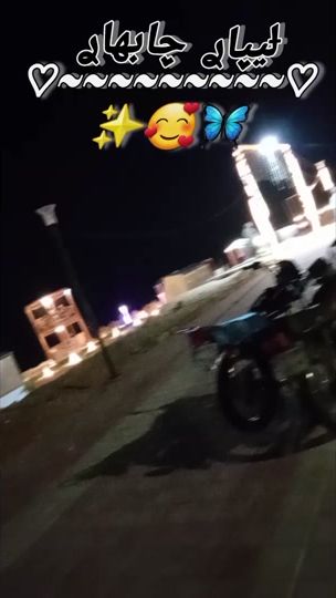 TikTok video thumbnail by a_baoch