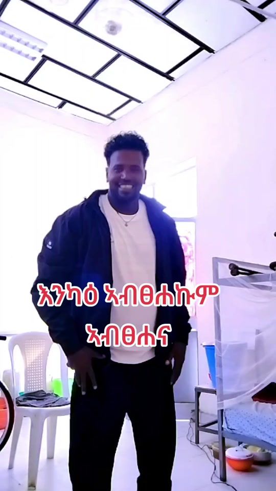 TikTok video thumbnail by tdf1619