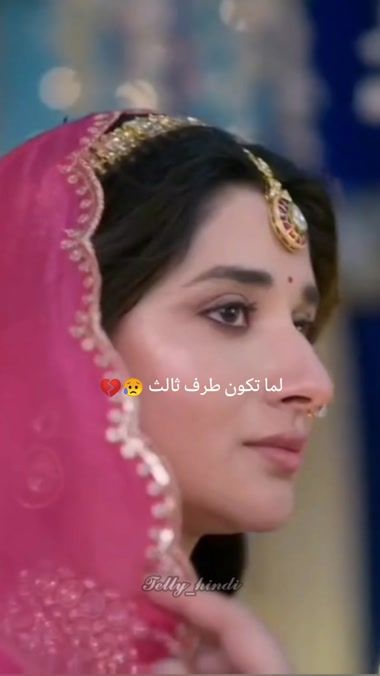TikTok video thumbnail by telly_hindi_