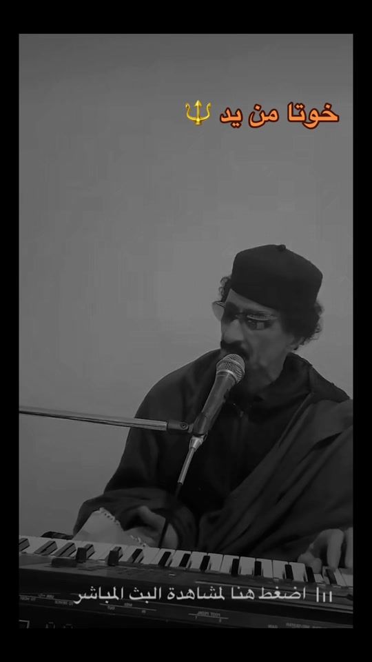 TikTok video thumbnail by nori.younes