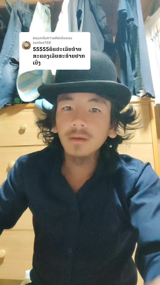 TikTok video thumbnail by txiasvaj
