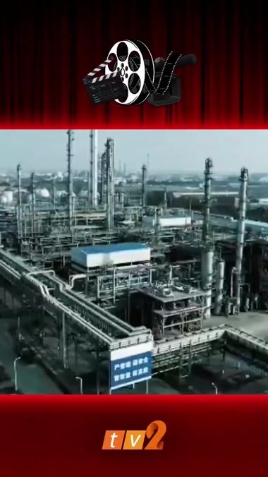 TikTok video thumbnail by tv2_rtm