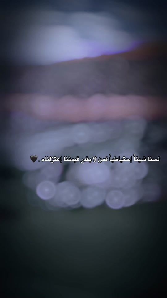 TikTok video thumbnail by hamodetobasi