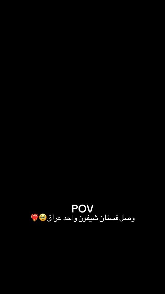 TikTok video thumbnail by mn2006m