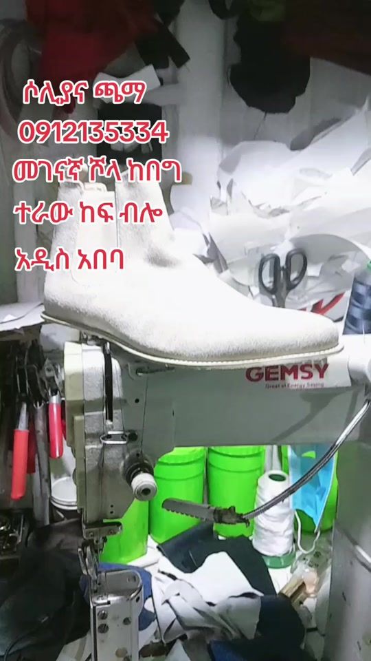 TikTok video thumbnail by soliyana.shoe