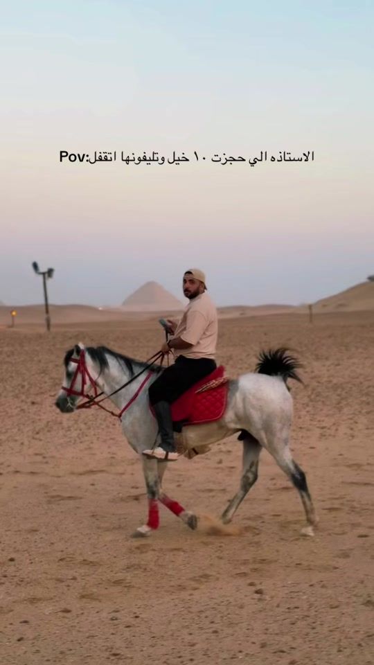 TikTok video thumbnail by ahmedasem142