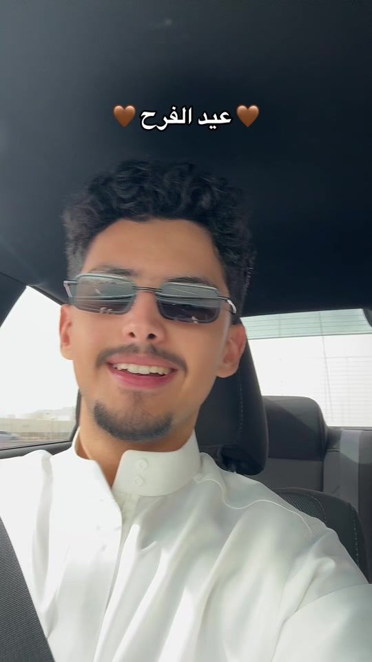 TikTok video thumbnail by aspablo1