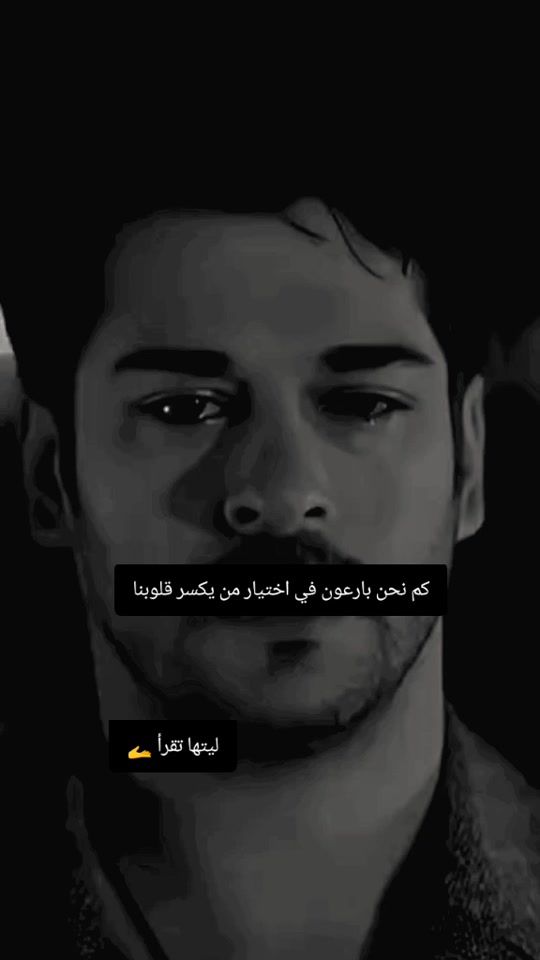 TikTok video thumbnail by abr.l6