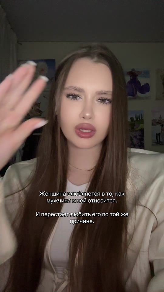 TikTok video thumbnail by callme.fiya13