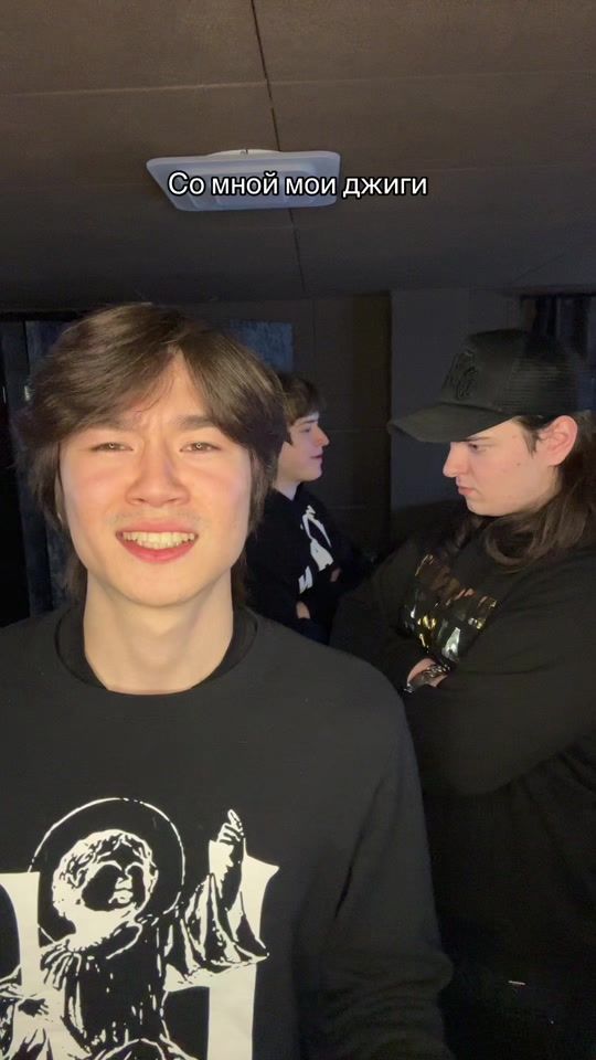 TikTok video thumbnail by luvdakash1