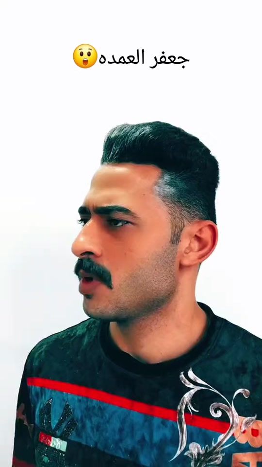 TikTok video thumbnail by prince.mr1_