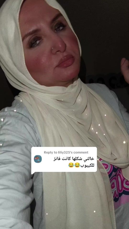 TikTok video thumbnail by roarnona
