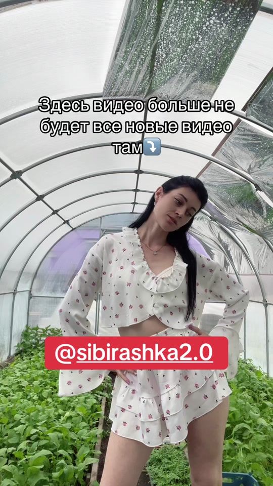 TikTok video thumbnail by polinafox_