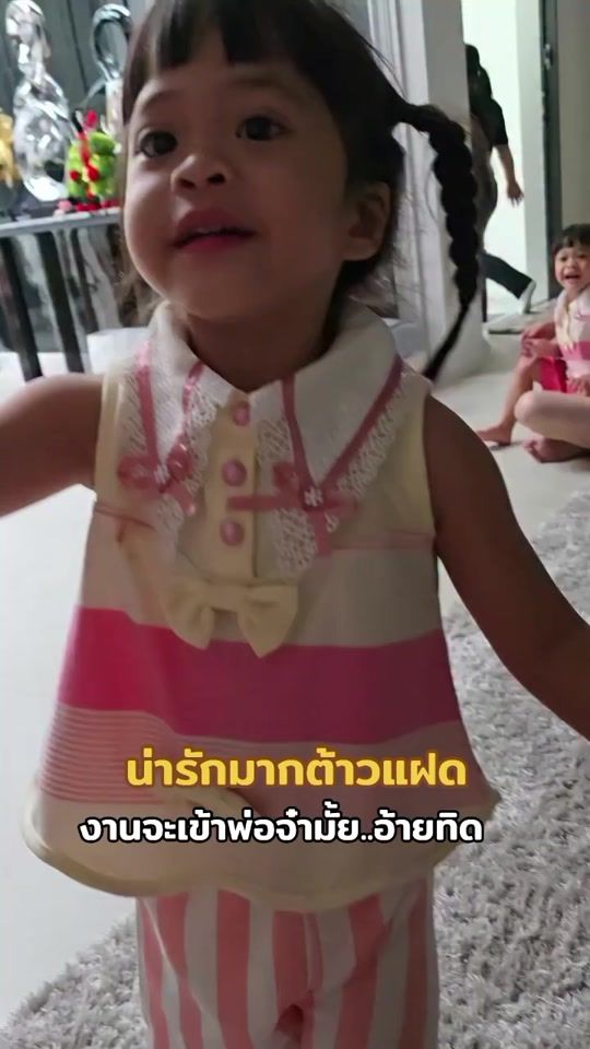 TikTok video thumbnail by k_one1880
